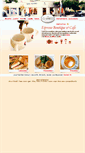 Mobile Screenshot of caffe-classico.com